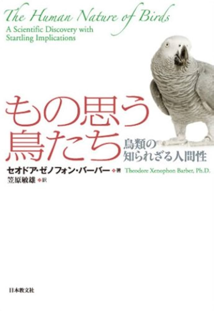 「シートン動物記」～生命(いのち)あるもの 世界一受けたい授業」で話題沸騰！生き物の生存競争ミステリー